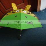 Animal Design Children Umbrella