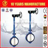 BFV-MD-029 Industry Underground Long-lever Butterfly Valve Price thumbnail-1