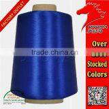 FDY Polyester Yarn 150D for Knitting