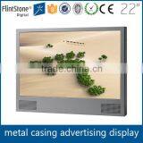 FlintStone 22 Inch Commercial Advertidsing Display/lcd Screen Player AD2208WS-0810 thumbnail-3