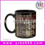 Map Pattern Color Changing Mug Sublimation Mug Business Gift thumbnail-6