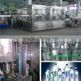 DCGF Series 3 in 1 Monobloc Production Machine(washing Filling Capping)