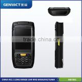 QR Code PDA Scanner with 1D/2D Barcode Scanner, RFID Reader
