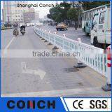Safe and Utility-CONCH Pvc Profile Fence thumbnail-1