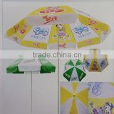 Clear print promotional umbrella wholesale
