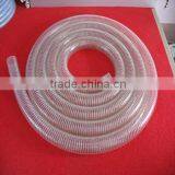 Weifang Alice high quality clear spiral steel wire reinforced PVC hose
Quality Choice