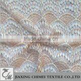 Two Tone Color Jacquard Lace thumbnail-1