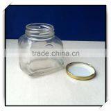 Square Glass Food Storage Honey Jar With Metal Lid DH370 thumbnail-2