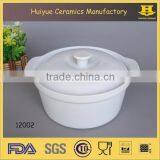 Porcelain Tureen thumbnail-1