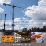 Normal 3m h Tower Crane Mast Section