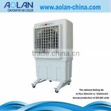 AOLAN Evaporative Air Cooler Airflow 6000 Rated Currency 1.25/0.8/0.7A AZL06-ZY13B