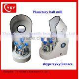 Desktop Type High Efficiency Vertical Lab Planetary Ball Mill, Planetary Ball Mill Price thumbnail-3