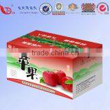 Custom Cheap Apple Fruit Packaging Boxes thumbnail-2