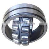 High quality Spherical Roller Bearing 22220 for agricultural machinery