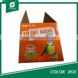 CUSTOM PRINTED PACKAGING BOX thumbnail-3