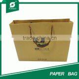 CUSTOM CHEAP HANDMADE GIFT KRAFT PAPER BAG thumbnail-2