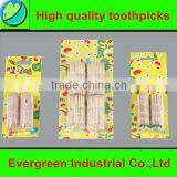 GL162--1 Good Quality Toothpicks for Sale thumbnail-5