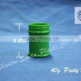 40ml Plastic Jars for Creams, Plastic Pharmaceutical Container, pp Cream Jar thumbnail-5