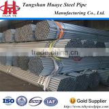 ERW galvanized round carbon steel pipe price per ton
