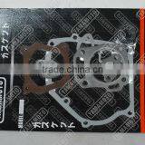 Gasket Kit
