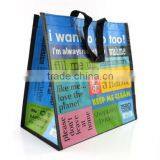 Custom Printed PP Woven Laminated Shopping Bag
