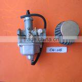 CG 125 BR-S Air Filter 1997