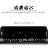 Factory Price Mobile Phone Tempered Glass Screen Protector/film for LG G2 MINI thumbnail-6