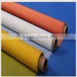 Polyester Screen (factory)