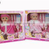 2015 Wholesale 16 Inch Plastic Boy Doll 16 Inch Vibration Sick Baby With Doctor Set thumbnail-2