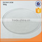 hot selling D31cm round flat smooth glass plate