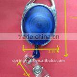 Promotion Gift Collapsible Yoyo Key Holder