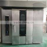 China industrial commercial baking rotary diesel oven / rotary oven price / rotary oven for bakery                        
                                                Quality Choice