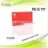 China Mobile Phone Battery 1500mah Power Bank for Smartphone