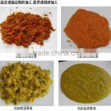 SFJ-W Chilli Wet Crusher/Seaweed Wet Crusher/Vegetables Wet Crusher/Fruit Wet Crusher thumbnail-3