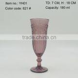 Press Wine Goblet,Hiball,DOF, Sundae Cup Color Glass in Purple With Sakura Design Embossed thumbnail-3