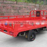 200cc Open Cargo Three Wheel Motorcycle thumbnail-4