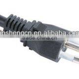 Brazil Inmetro Power Cord