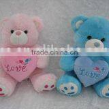 JM7385 Valentine Toys thumbnail-1