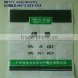 Organic Fertilizer Packaging Bags/urea Fertilizer Packaging Bags thumbnail-3