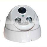 IP Outdoor Camera