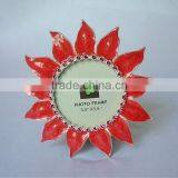 Colorful Flower Shaped Metal Photo Frame