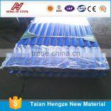 Roofing Mechine Zinc Roof Sheet Price thumbnail-6