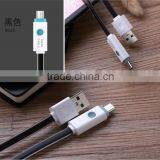 Universal USB Charger LED USB Cable for Android, Fashinable TPE Flat Data Cable thumbnail-6