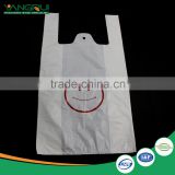alibaba gold supplier t shirt plastic bag reusable ldpe/hdpe customized shopping packaging
