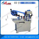 Band Saw For Metal Cutting BS-260G Portable Band Sawing Machine