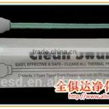Anti-static Cleaning Foam Swabs thumbnail-4