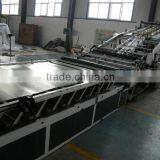 2016 Hotest Full Automatic Flute Laminating Fou Carton Box Machine thumbnail-1