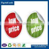 Self Adhesive Paper in Roll Pre Printed Price Labels thumbnail-6