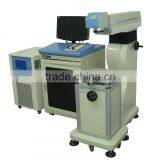 Semiconductor Laser Marking Machine for Metal Parts