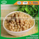 Cheap Price of Canned White Kidney Beans thumbnail-1